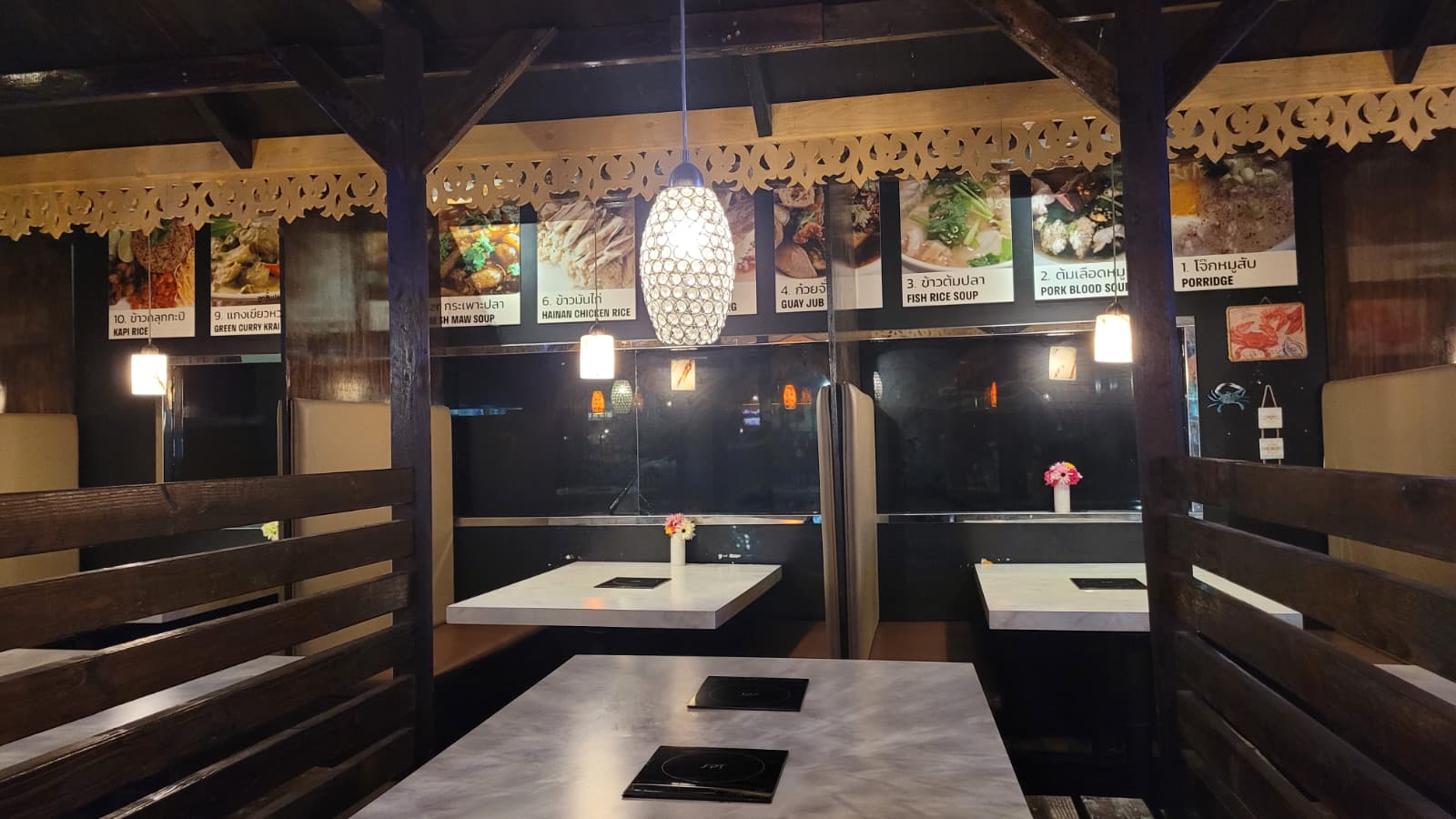 Cajun AYCE Crispy Pork Express 7